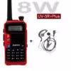 r-8w-hd