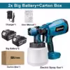 2-bit-battery-blue