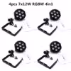 7x12w-4pcs