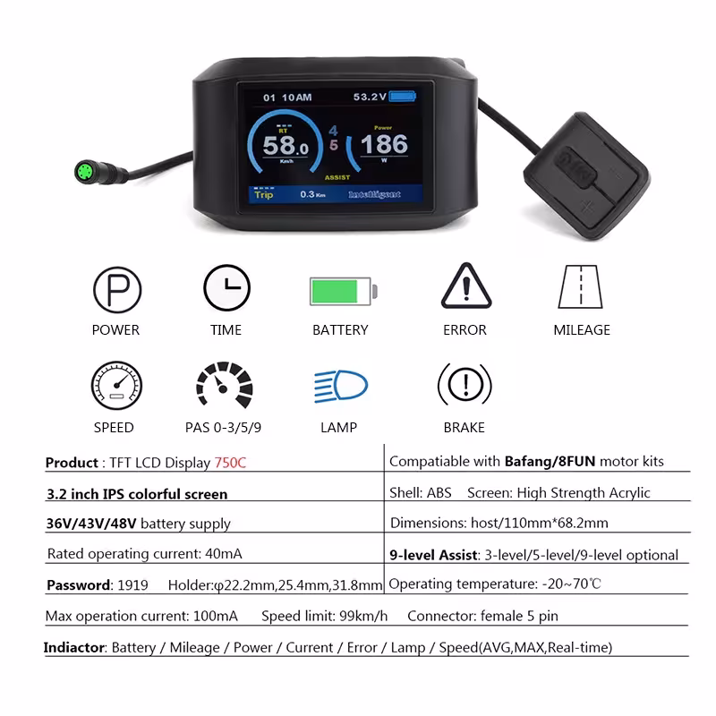 Bluetooth 750C display for Bafang
