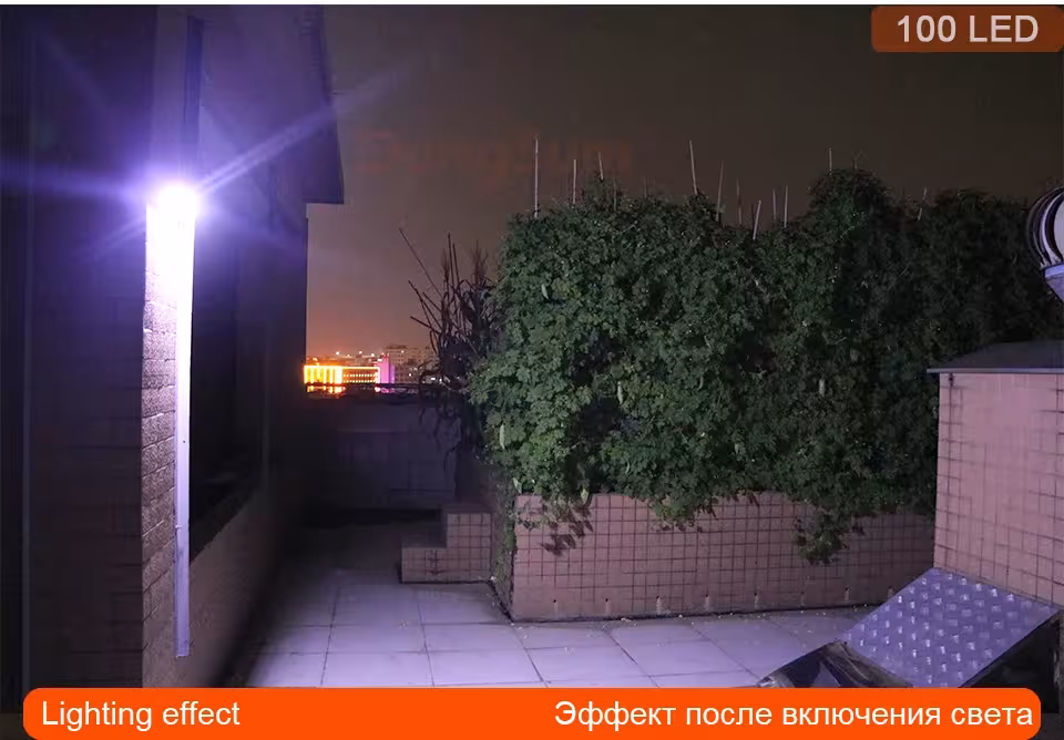 lampe solaire