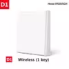 d1-wireless-1key