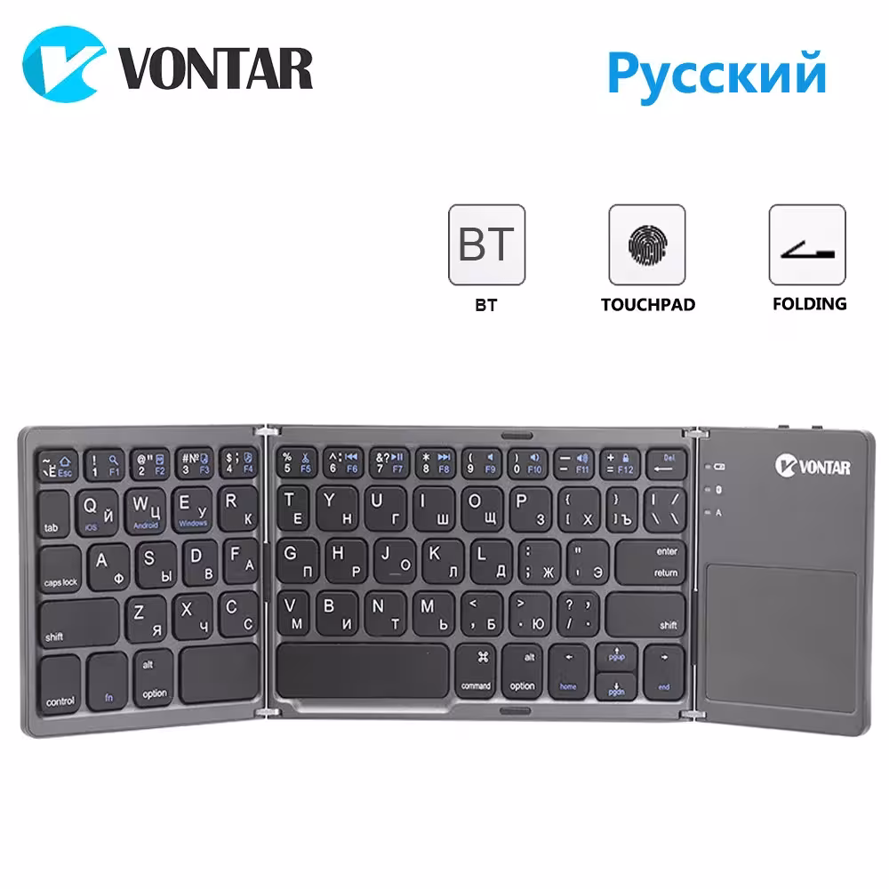 Clavier sans fil pliable portable avec disposition lituanienne et Bluetooth