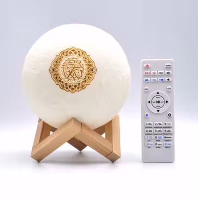 Quran Garsiakalbis LED Naktinis Šviesos Šviestuvas Bluetooth Nuotolinė Kontrolė