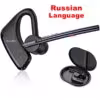 m50-azul-ruso