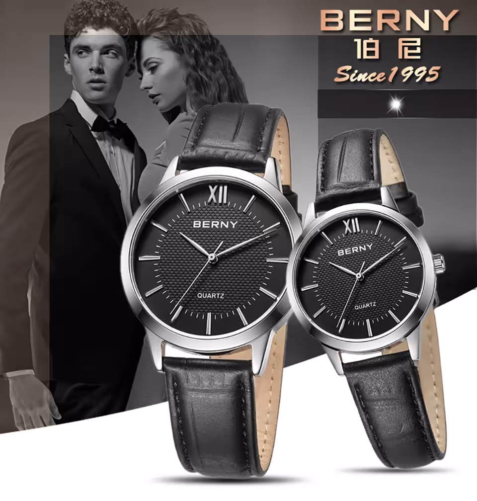 Men's quartz watch, water resistant