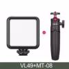 VL49 light