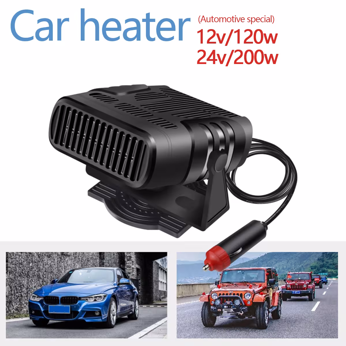 ventilateur de chauffage de voiture