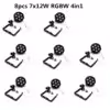 7x12w-8pcs