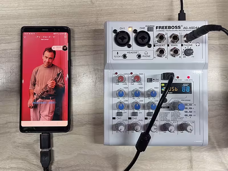 4-channel audio mixer