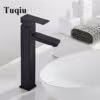 style-6-tall-black