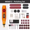 dm-152