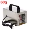 60g-220v