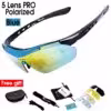 111-polarized-blue