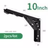 black-10-inch