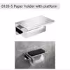 paper-holder-plus