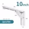 white-10-inch