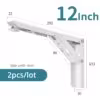 white-12-inch