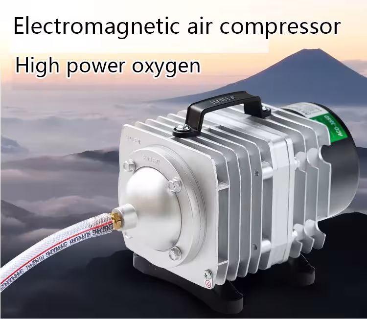 air pump for aquarium
