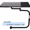 ok-030b