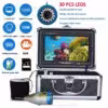 15m-with-dvr