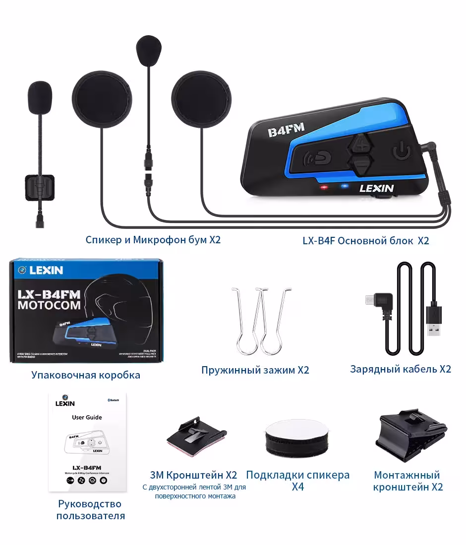 motociclista casco Bluetooth