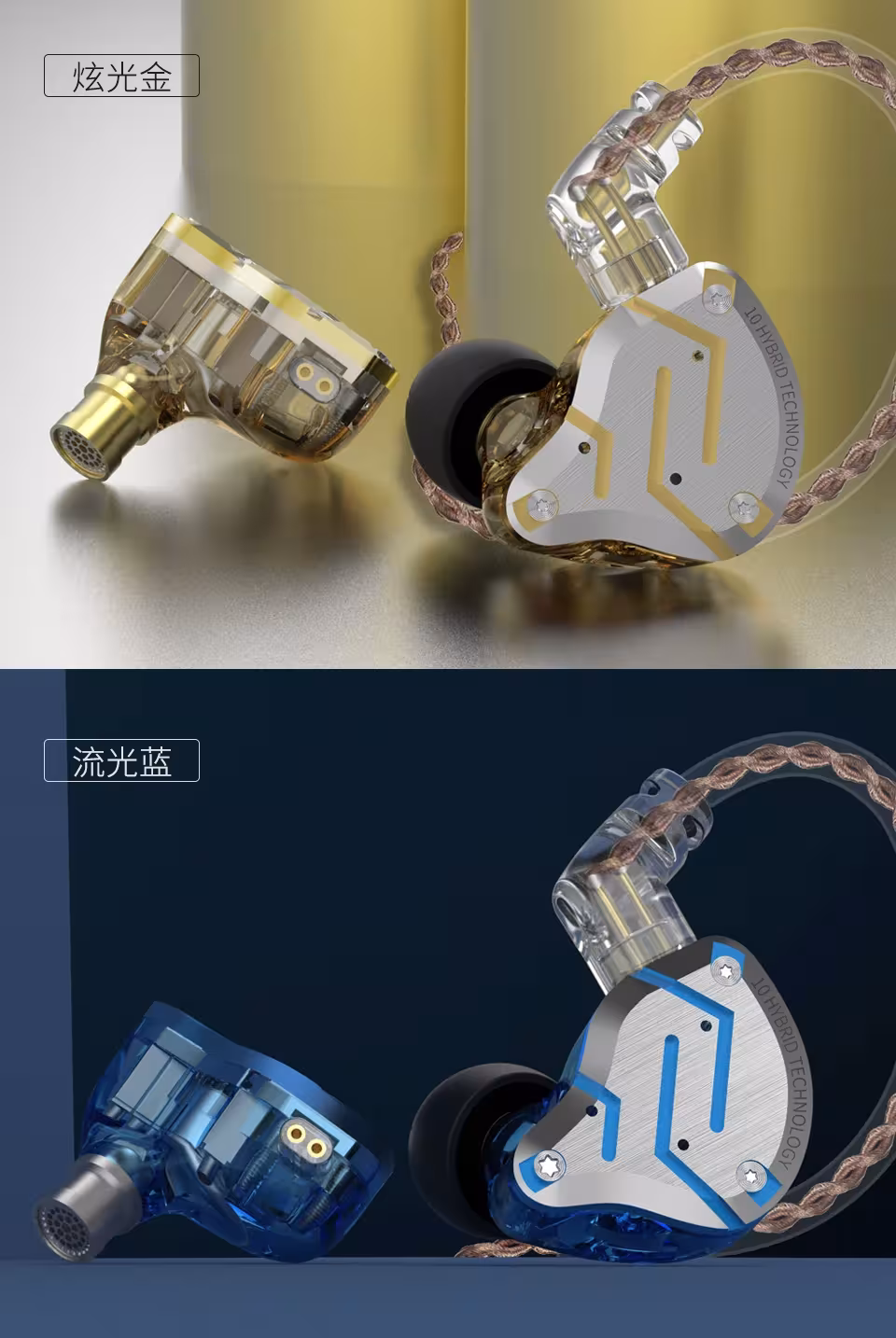 KZ ZS10 PRO headphones