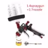 1-4nozzle1-7nozzle