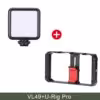 VL49 rig