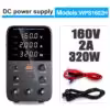 wps1602h-160v-2a