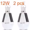 12w-2 pezzi