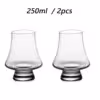 2pcs