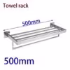 500mm-towel-rack