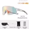 photochromic-10179