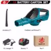 1-battery-eu-plug
