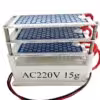 ac220v-15g