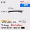 noir shell-12w