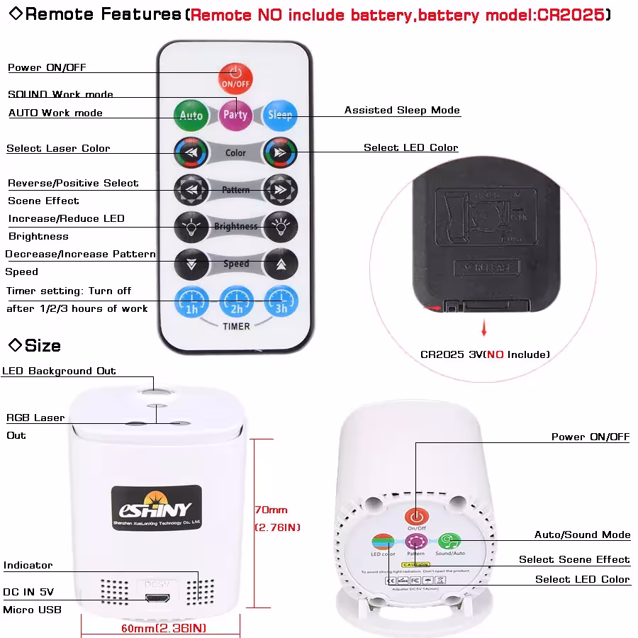 laser disco light projector