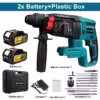 2-battery-option-4