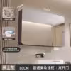 80cm-no-verde chiaro
