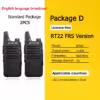 d-frs-2pcs