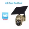 4mp-4g-no-card