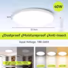 intelligente-bianco-40w
