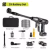 2x388vf-battery-set