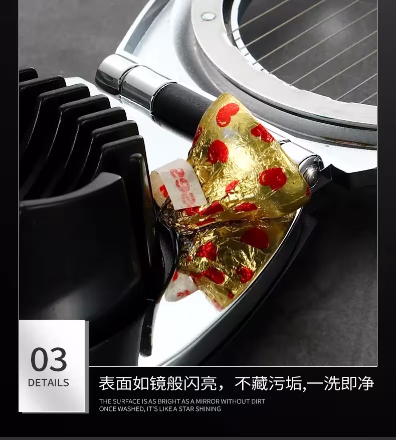 egg slicers 2 modes