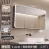 110cm-smart-grigio