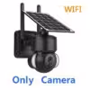 black-wifi-camera