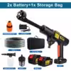 2-battery