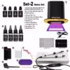 uv-extension-set2