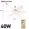 white-40w-6blade